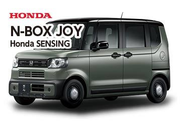 ホンダNBOX JOY