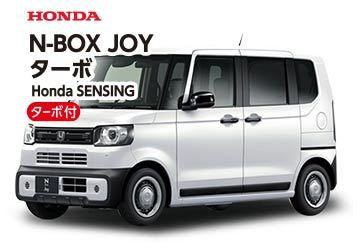 ホンダNBOXカスタムターボ